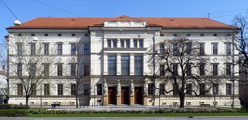Janáčkova akademie múzických umění v Brně, 2011