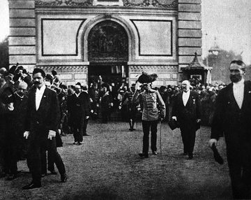 Император Франц Иосиф I на Юбилейной выставке, 1891